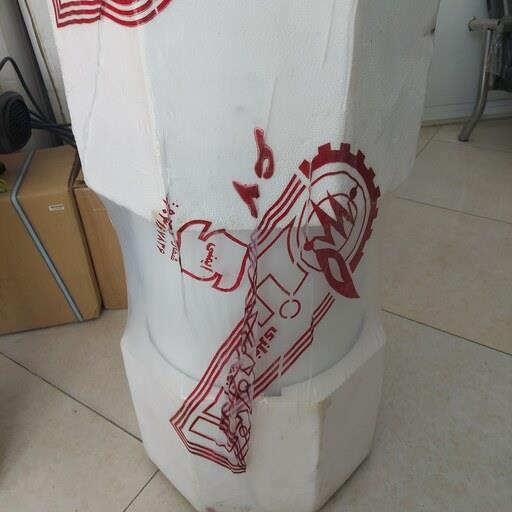 آبگرمکن دیواری برقی 45 لیتری آزمون